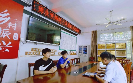 公益慈善，我们一直在路上